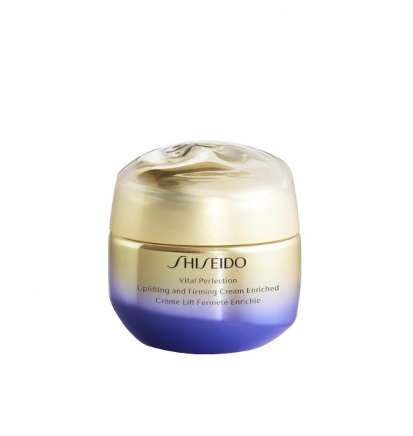 shiseido upliftint firming enrich 75 ml